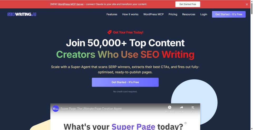 SEO Writing AI
