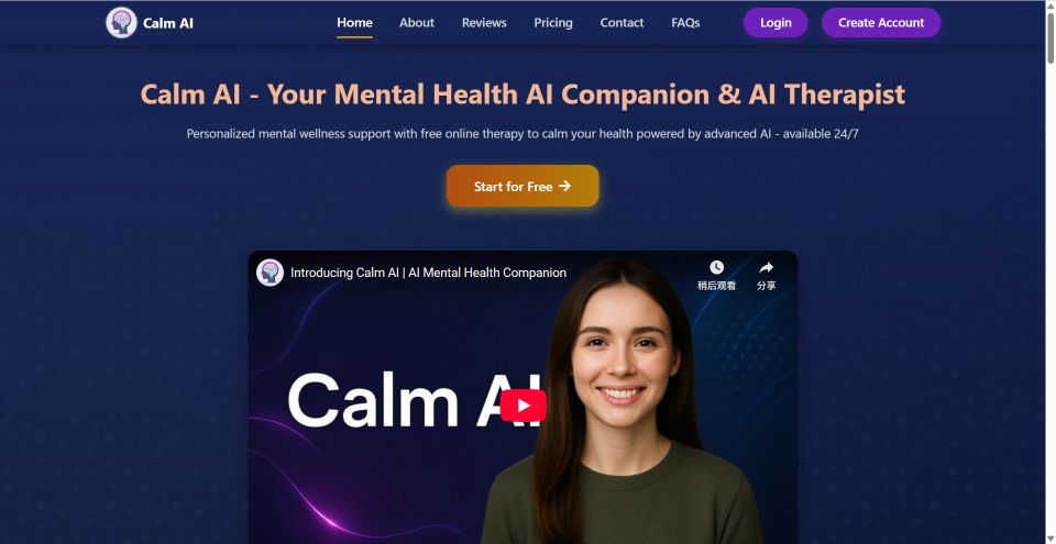 Calm AI